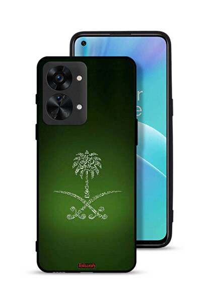 Tolwak غطاء حماية لهاتف ون بلس نورد 2T 5G بعلامة المملكة العربية السعودية الق...