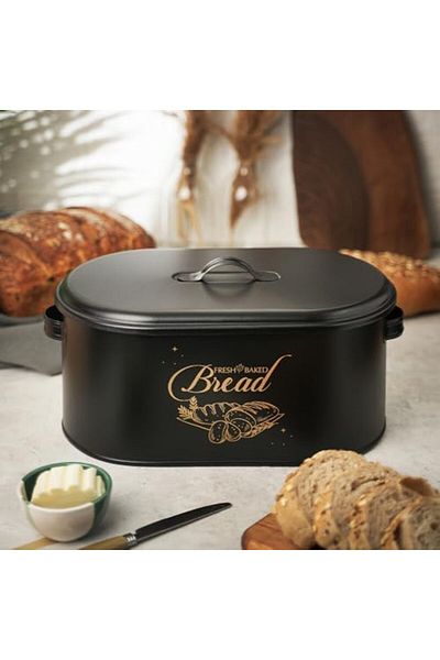Mena Rise Şirinshop Metal Bread Bowl with Metal Lid (Bread Printed) Ln1022S 1108107