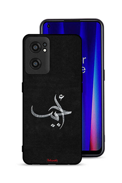 Tolwak OnePlus Nord CE 2 5G Protective Case Cover Ahabab