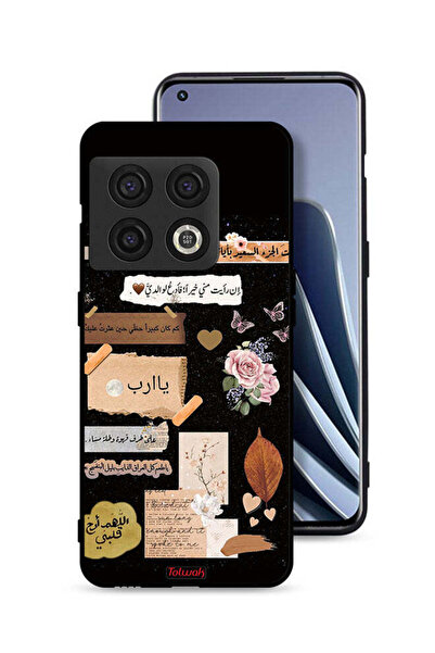 Tolwak غطاء حماية لهاتف OnePlus 10 Pro 5G برسومات اقتباسات وزهور عربية