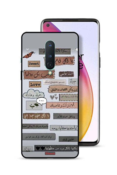 Tolwak غطاء حماية لهاتف OnePlus 8 مع اقتباسات حب باللغة العربية