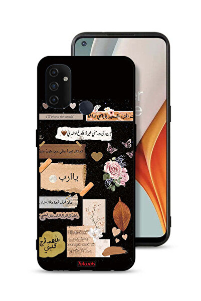 Tolwak غطاء حماية لهاتف OnePlus Nord N100 برسومات اقتباسات وزهور عربية