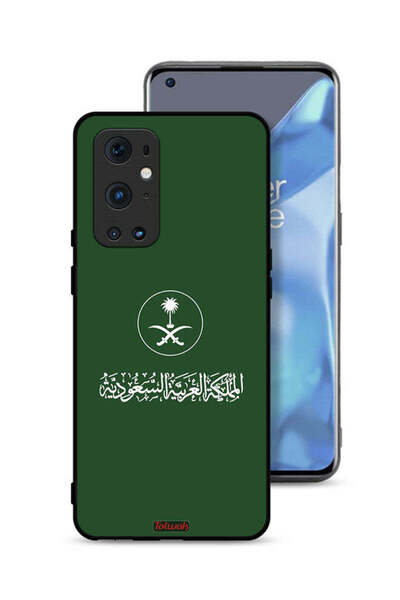 Tolwak غطاء حماية لهاتف OnePlus 9 Pro 5G بعلامة المملكة العربية السعودية