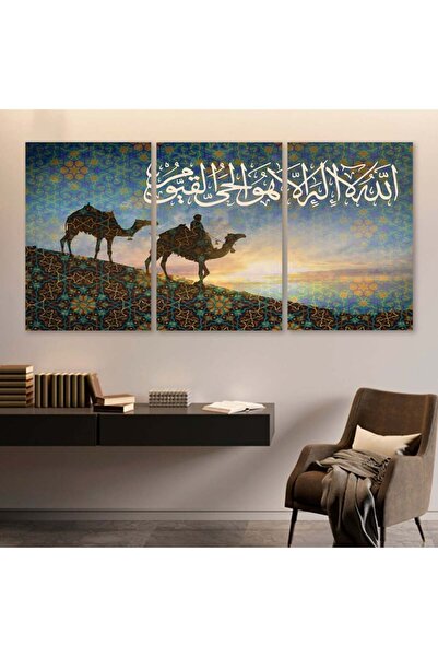 4gdran ثلاث لوحات قماشية بتصميم جمل مع برواز فضي مجوف
