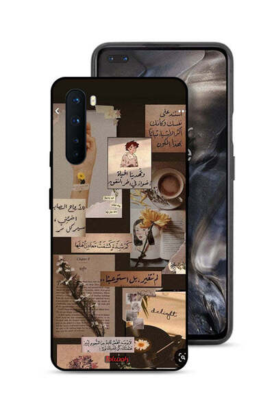 Tolwak غطاء حماية لهاتف OnePlus Nord بنقشة اقتباسات عربية عتيقة