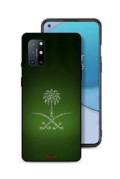 Tolwak غطاء حماية لهاتف OnePlus 8T 5G بعلامة المملكة العربية السعودية القديمة