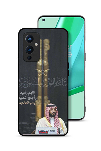Tolwak غطاء حماية لهاتف OnePlus 9 5G محمد بن سلمان ولي العهد السعودي