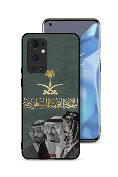 Tolwak غطاء حماية لهاتف ون بلس 9 برو 5G الملك سلام وعبد العزيز ومحمد