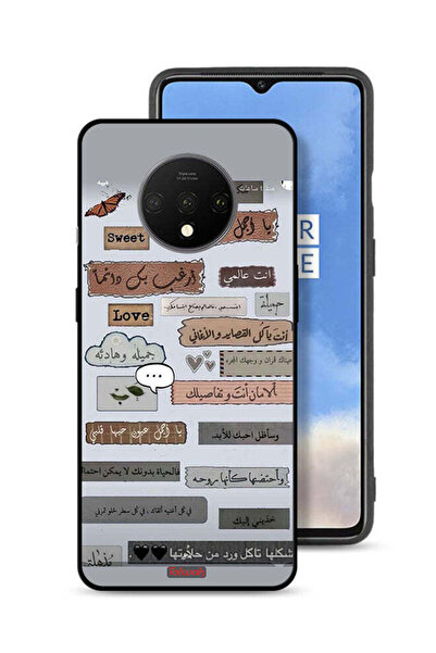 Tolwak غطاء حماية لهاتف OnePlus 7T مع اقتباسات حب باللغة العربية