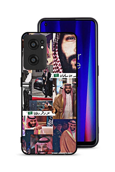 Tolwak OnePlus Nord CE 2 5G Protective Case Cover Muhammad Bin Salman Vintage