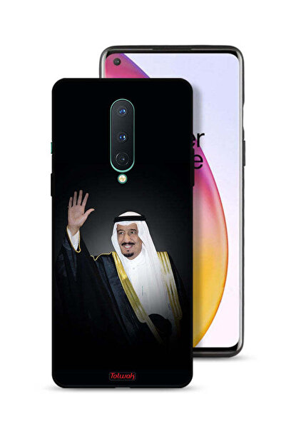 Tolwak غطاء حماية لهاتف ون بلس 8 - الملك سلمان
