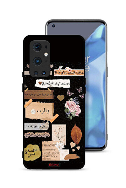 Tolwak غطاء حماية لهاتف OnePlus 9 Pro 5G برسومات اقتباسات وزهور عربية