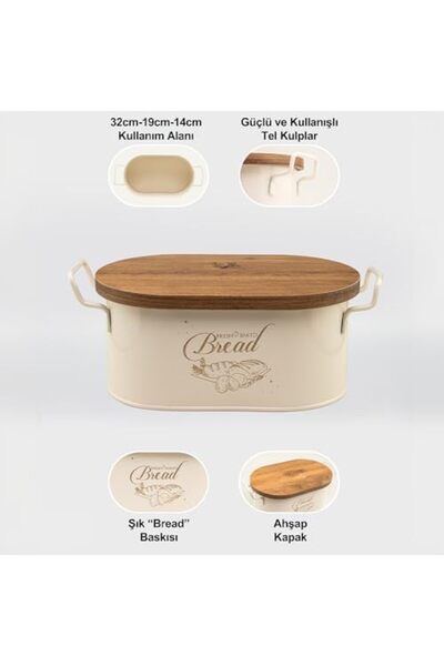 AC BOX Metal Bread Box with Metal Wooden Lid and Wire Handle (Bread Printed) Ln1293K Ac Box 861931