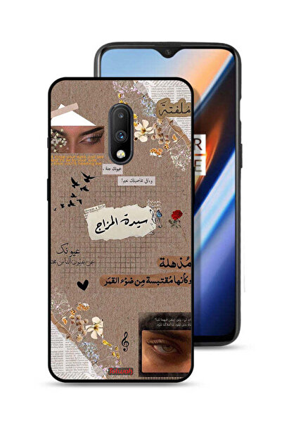 Tolwak غطاء حماية لهاتف OnePlus 7 بعبارات عربية "احلم قليلاً"