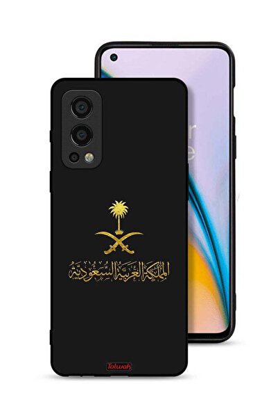 Tolwak غطاء حماية لهاتف ون بلس نورد 2 5G - علامة المملكة العربية السعودية