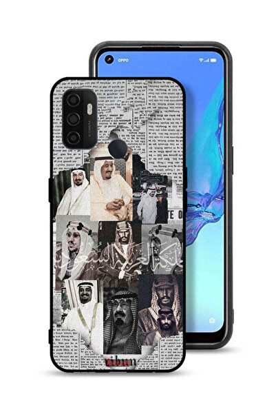 Tolwak غطاء حماية لهاتف Oppo A32 ملوك السعودية في جريدة الأخبار