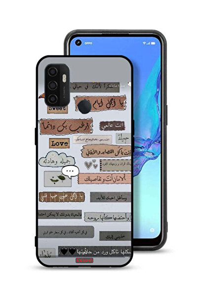 Tolwak جراب حماية لهاتف Oppo A33 (2020) بعبارات حب عربية
