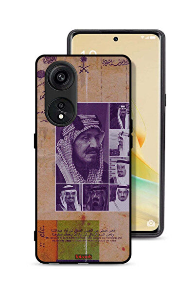 Tolwak غطاء حماية لهاتف Oppo A1 Pro - صور قديمة لملوك السعودية