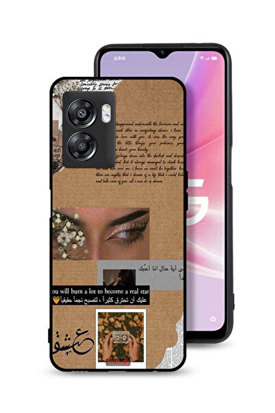 Tolwak غطاء حماية لهاتف OnePlus Nord N300 - اقتباس باللغة العربية - ستحرق الك...