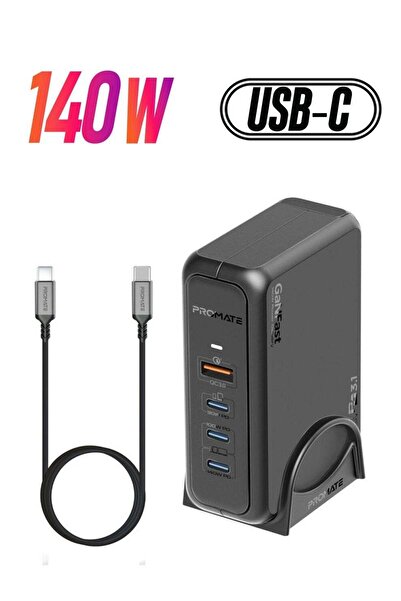 Promate محطة شحن GaNFast فائقة السرعة بقوة 140 واط مع Power Delivery 3.1 وQui...