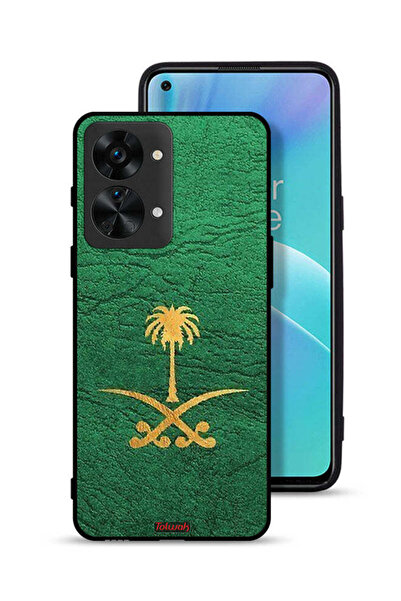 Tolwak غطاء حماية لهاتف OnePlus Nord 2T 5G، علامة المملكة العربية السعودية، جلد