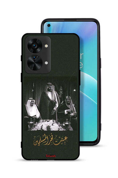 Tolwak غطاء حماية لهاتف ون بلس نورد 2 تي 5 جي - فخر الملك سلمان والملك عبد العزيز ومحمد