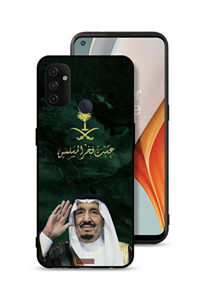 Tolwak غطاء حماية لهاتف ون بلس نورد N100 - الملك سلمان - فخر المسلمين
