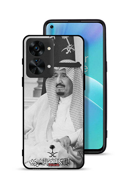 Tolwak غطاء حماية لهاتف ون بلس نورد 2T 5G الملك سلمان