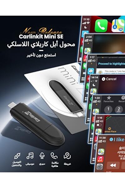 carlinkit Mini SE Stick, New Upgraded CarPlay Wireless Adapter, Compact Lightweight, Support Bluetoo