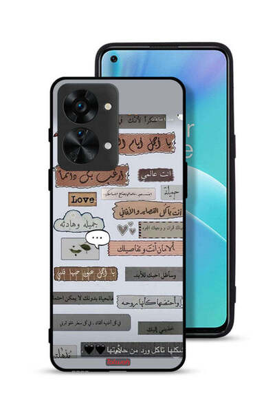 Tolwak غطاء حماية لهاتف OnePlus Nord 2T 5G بعبارات حب عربية