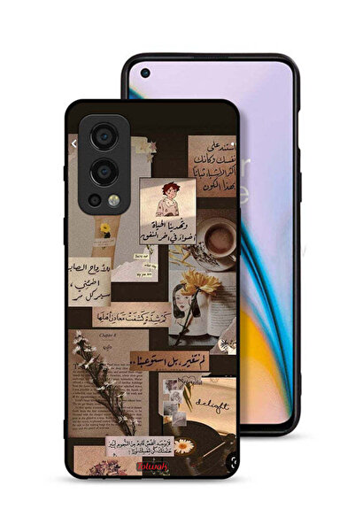 Tolwak غطاء حماية لهاتف OnePlus Nord 2 5G بعبارات عربية قديمة