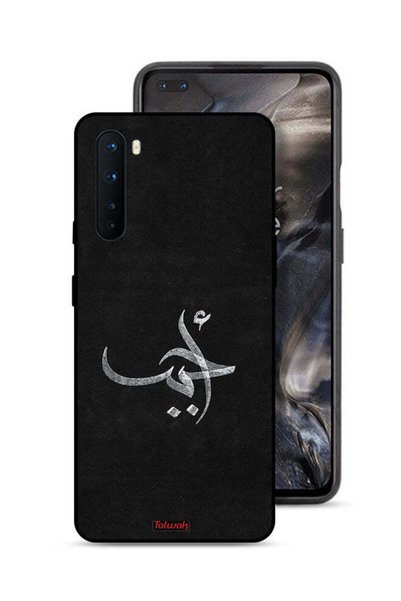 Tolwak غطاء حماية لهاتف OnePlus Nord من Ahabab
