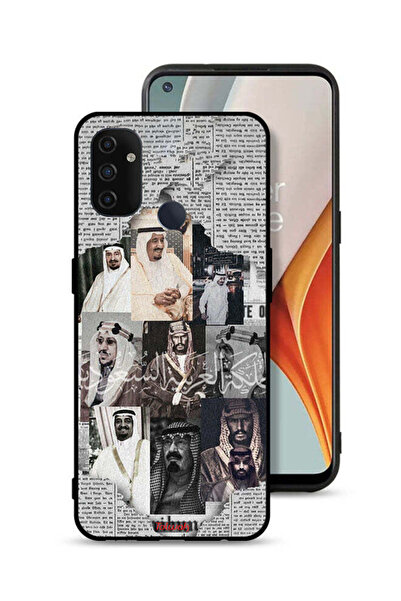 Tolwak غطاء حماية لهاتف OnePlus Nord N100 - ملوك السعودية في جريدة الأخبار