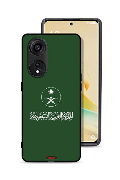 Tolwak غطاء حماية لهاتف Oppo A1 Pro - لوحة فنية متجهة لعلامة المملكة العربية ...