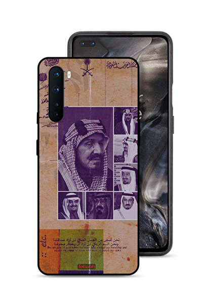 Tolwak غطاء حماية لهاتف OnePlus Nord - صور قديمة لملوك السعودية