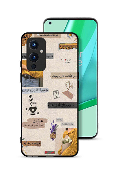 Tolwak غطاء حماية لهاتف OnePlus 9 5G بعبارات حب باللغة العربية