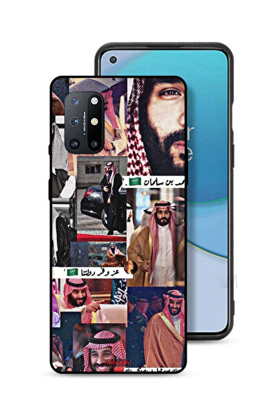 Tolwak غطاء حماية لهاتف ون بلس 8T 5G محمد بن سلمان فينتاج