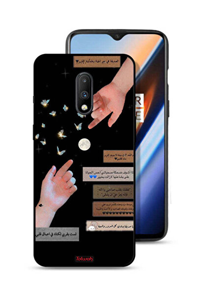 Tolwak غطاء حماية لهاتف OnePlus 7 بعبارات عربية وأيدي ملامسة