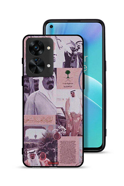 Tolwak غطاء حماية لهاتف ون بلس نورد 2T 5G، ملصق الملك عبد الله العتيق