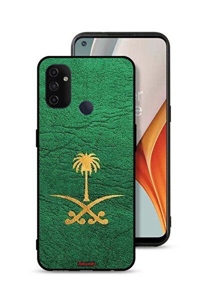 Tolwak غطاء حماية لهاتف OnePlus Nord N100 - علامة المملكة العربية السعودية - جلد