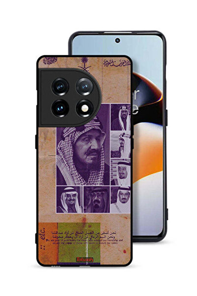 Tolwak غطاء حماية لهاتف OnePlus 11 5G، صور قديمة لملوك السعودية