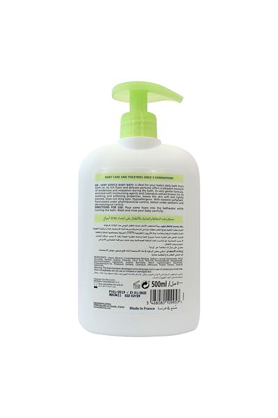 Generic Corine De Farme Gentle Baby Bath Sulfate Free 500 ml