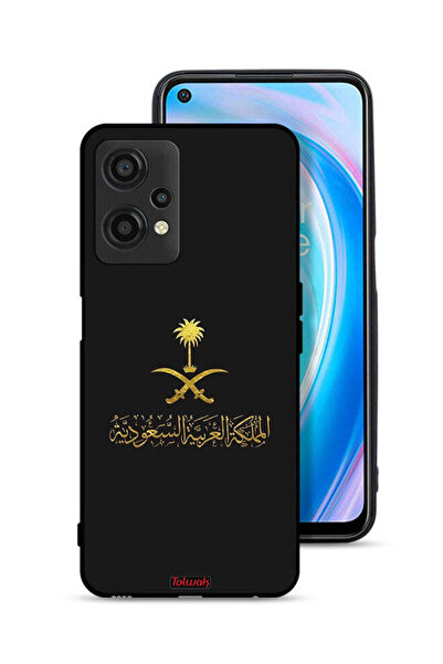 Tolwak غطاء حماية لهاتف OnePlus Nord CE 2 Lite 5G - علامة المملكة العربية الس...