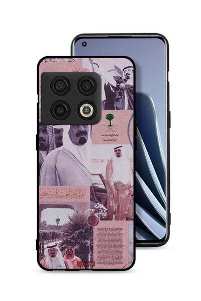 Tolwak غطاء حماية لهاتف OnePlus 10 Pro 5G، ملصق الملك عبدالله العتيق