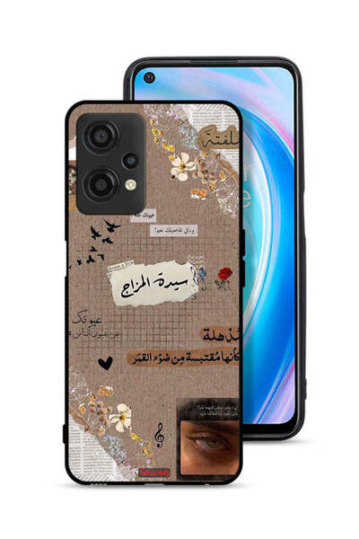 Tolwak غطاء حماية لهاتف OnePlus Nord CE 2 Lite 5G بعبارات عربية "احلم قليلاً"