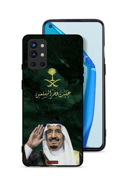 Tolwak غطاء حماية لهاتف OnePlus 9R 5G الملك سلمان فخر المسلمين