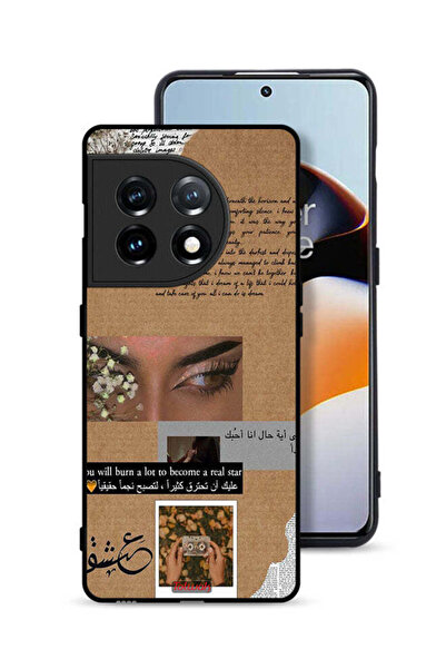 Tolwak غطاء حماية لهاتف OnePlus 11 5G بعبارات عربية: ستحرق الكثير لتصبح نجمًا...