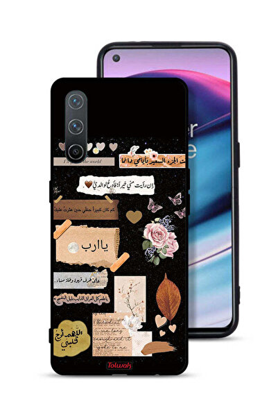 Tolwak غطاء حماية لهاتف OnePlus Nord CE 5G برسومات اقتباسات وزهور عربية