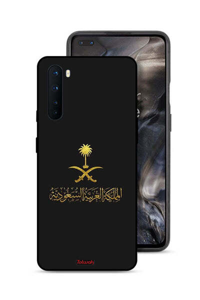 Tolwak غطاء حماية لهاتف OnePlus Nord - علامة المملكة العربية السعودية