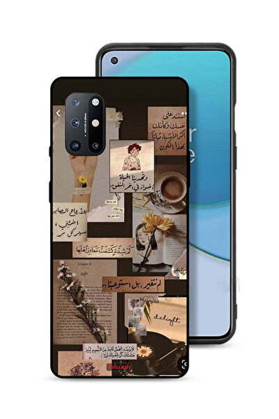 Tolwak غطاء حماية لهاتف OnePlus 8T 5G بعبارات عربية قديمة